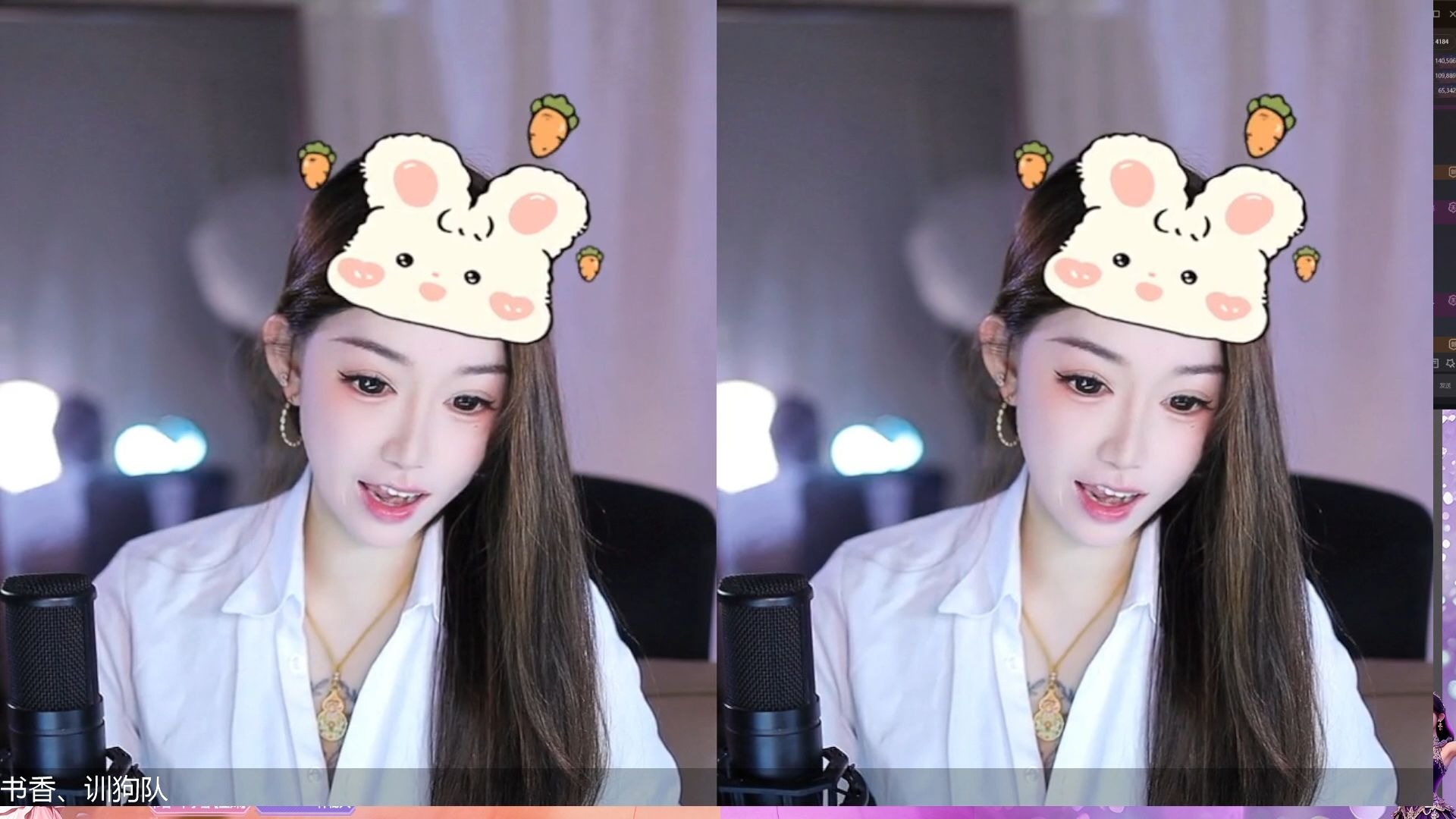 艺小薇 2026-01-19