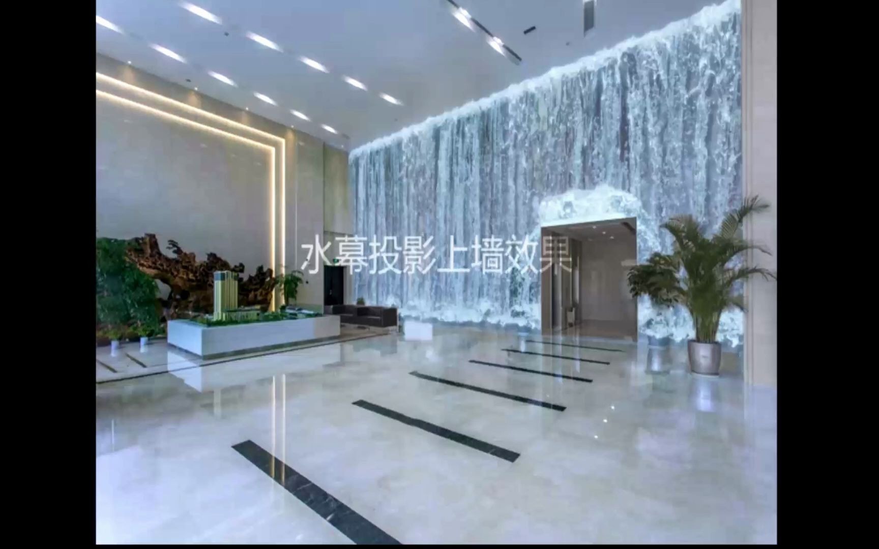 解密网红瀑布墙视频投影水幕墙门洞流体交互4k动画制作