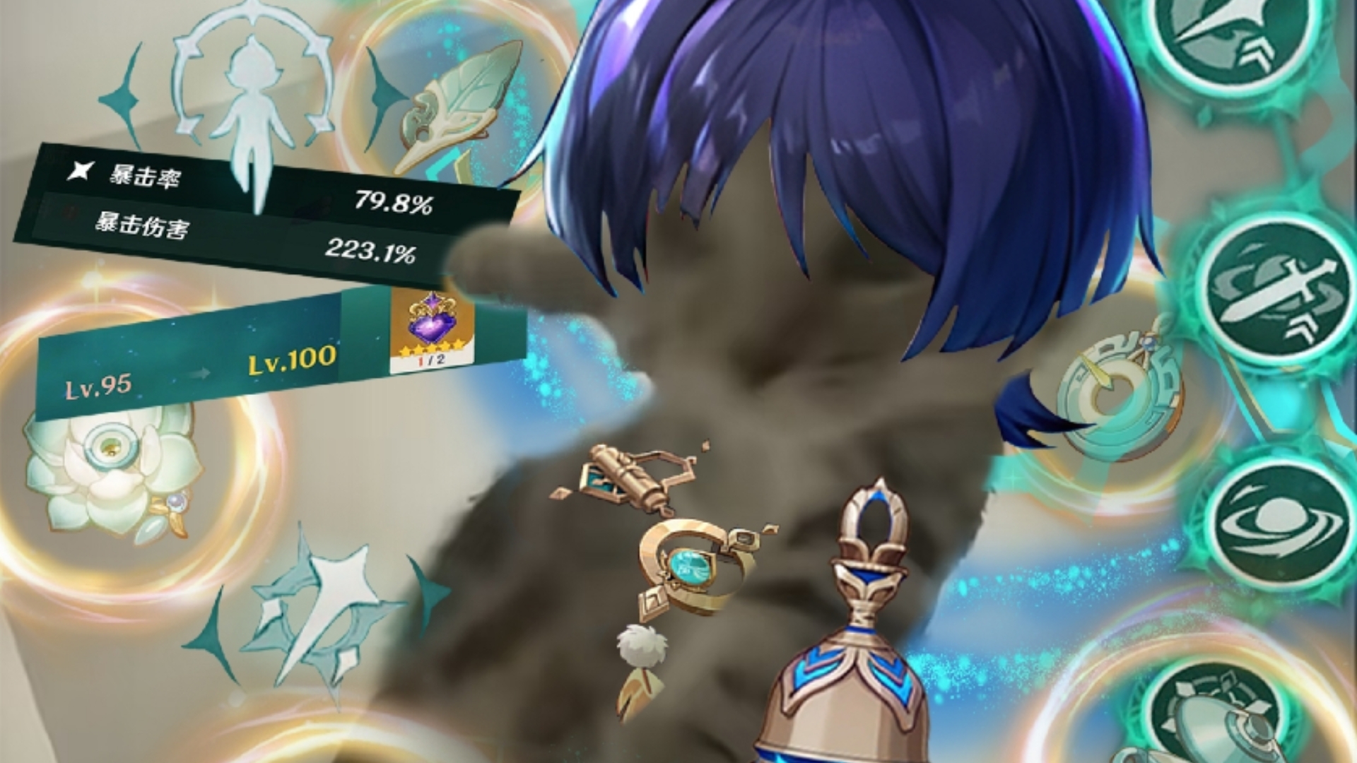 用军事频道打开流浪者