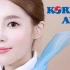 【韩国美妆】低调奢华的大韩航空乘务员妆容 男心狙击的聚光灯妆感 || ShanTokki