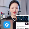 10大必备金融资讯网站/APP