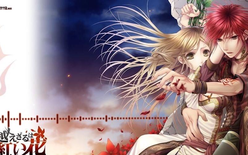 曾经的约定 动画版