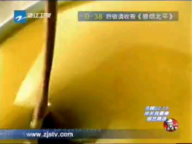 肯德基香粟双层鸡腿堡广告（2009）