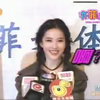 【刘亦菲】“理解主持人为啥会逗她了