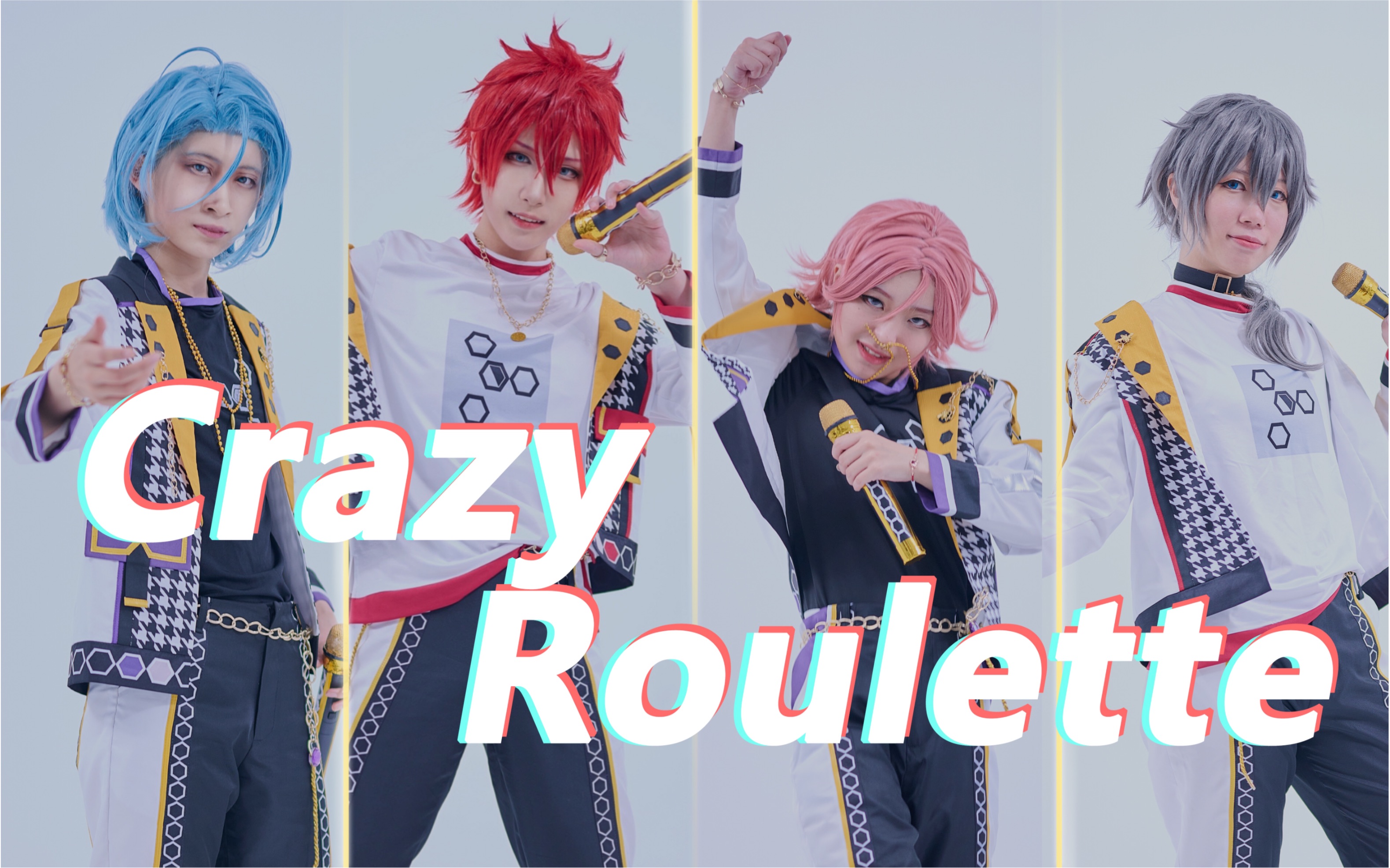 『偶像梦幻祭2COS翻跳』Crazy Roulette 定机位 疯狂轮盘 Crazy:B