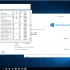 Windows 10 1709如何关闭远程桌面连接