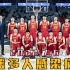 中国男篮多人感染新冠！杜锋紧急征调6名球员，愿平安归来