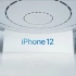 【官方视频完整版】2020年10月14日苹果发布会完整版，你所关心的iPhone 12系列新品统统都在这里了！（中文字幕