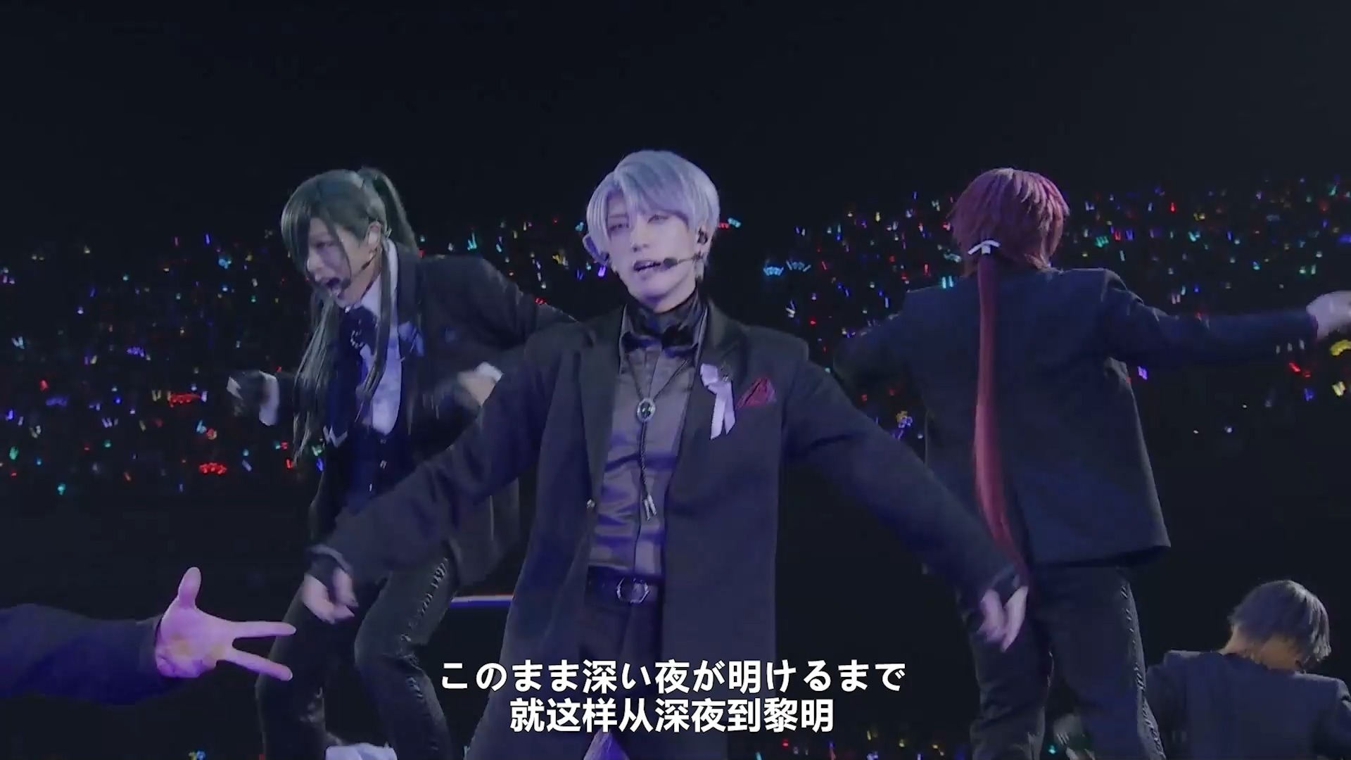 【刀剑乱舞音乐剧】祝玖寿 乱舞音曲祭 2024（熟）