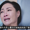 法证：下水道惊现泳衣女学生尸体，死亡原因却另众人唏嘘！TVB悬疑剧