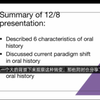 口述l史文本编j指南