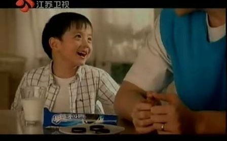 2010.9.21江苏卫视广告2