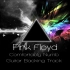 【Pink Floyd】Comfortably Numb去主音吉他伴奏带，solo在4:32