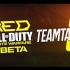 【使命召唤13】Red Reserve:无尽战争(Beta)Teamtage#2