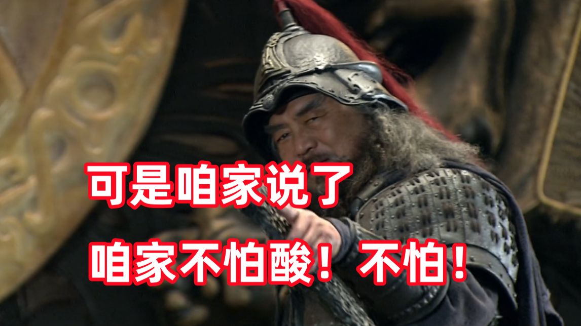 三国杀up锐评新三国re03：回溯时光，果然处处都是惊喜