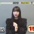 SKE48 no Hekin! #13 (2021-03-15)