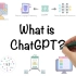 【Simplilearn】五分钟介绍Chat GPT |Chat GPT Explained in 5 Minutes
