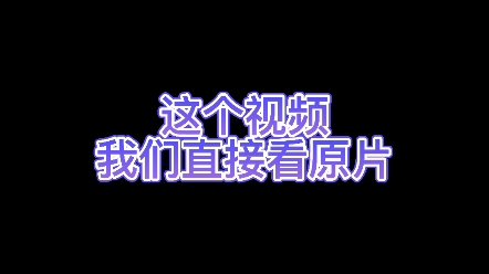 新世纪奥特曼传说(看完后你可能会对奥特曼有不同的认知)哔哩哔哩bilibili