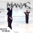 【LEIA】 Stray Kids - 'MANIAC' -舞蹈教学 完整版 分解 慢速