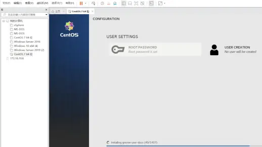 ARM虚机_ARM：CentOS 7