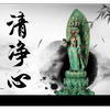赶紧戒吧