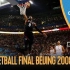 [1080p 全场] 决赛 科比 美国 v 西班牙 加索尔 - 2008北京奥运会男篮