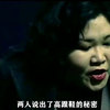 小女孩穿上诡异的高跟鞋，没想到奇怪的事情不断发生