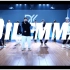 【DK街舞·HipHop】《DILEMMA》|编舞Jo浩