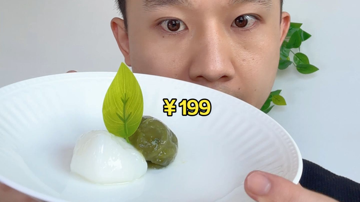 根本难不倒他