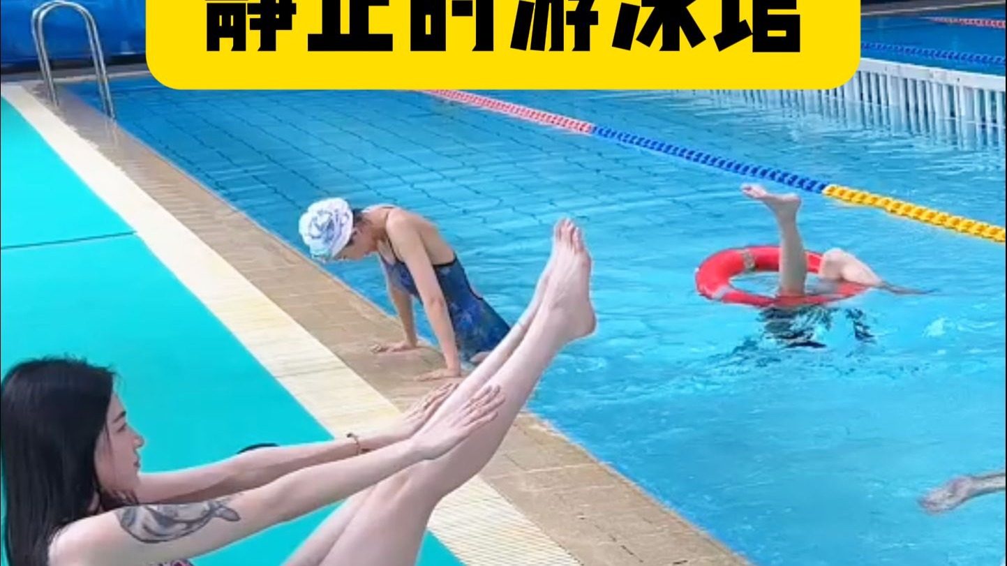 答应我，看完后回来告诉我哪个人最累！