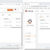 小猿众包-经验-小程序自动4分钟2个包