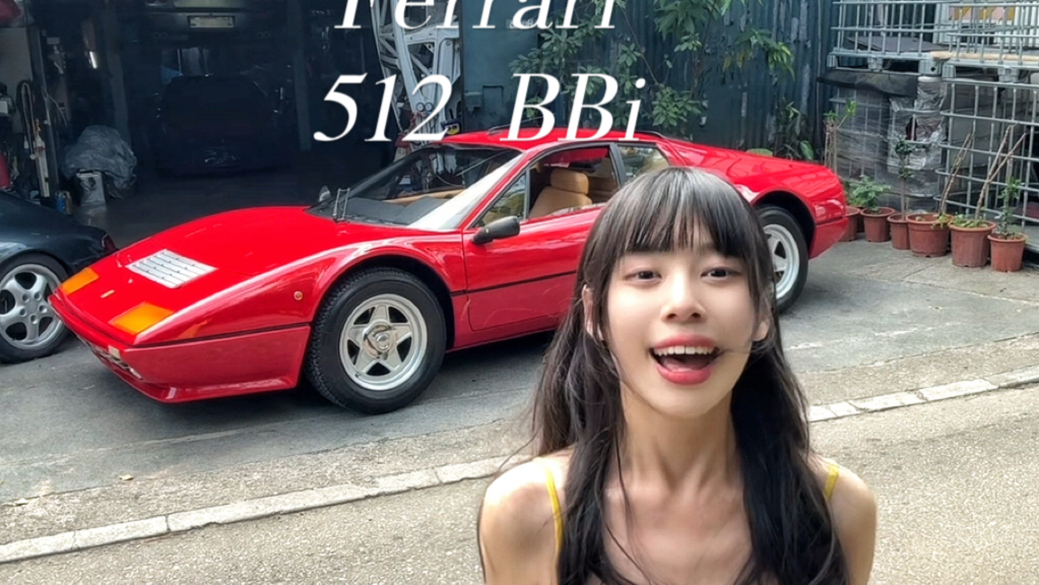 【7分钟】把一台法拉利512BBi吃透！全网第一个