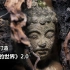 【中文】重新打造《失落的世界》2.0
