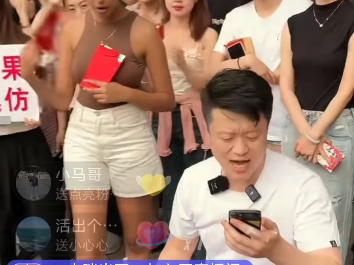 西安利之星 6.14