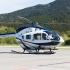 空客H145豪华私人直升机
