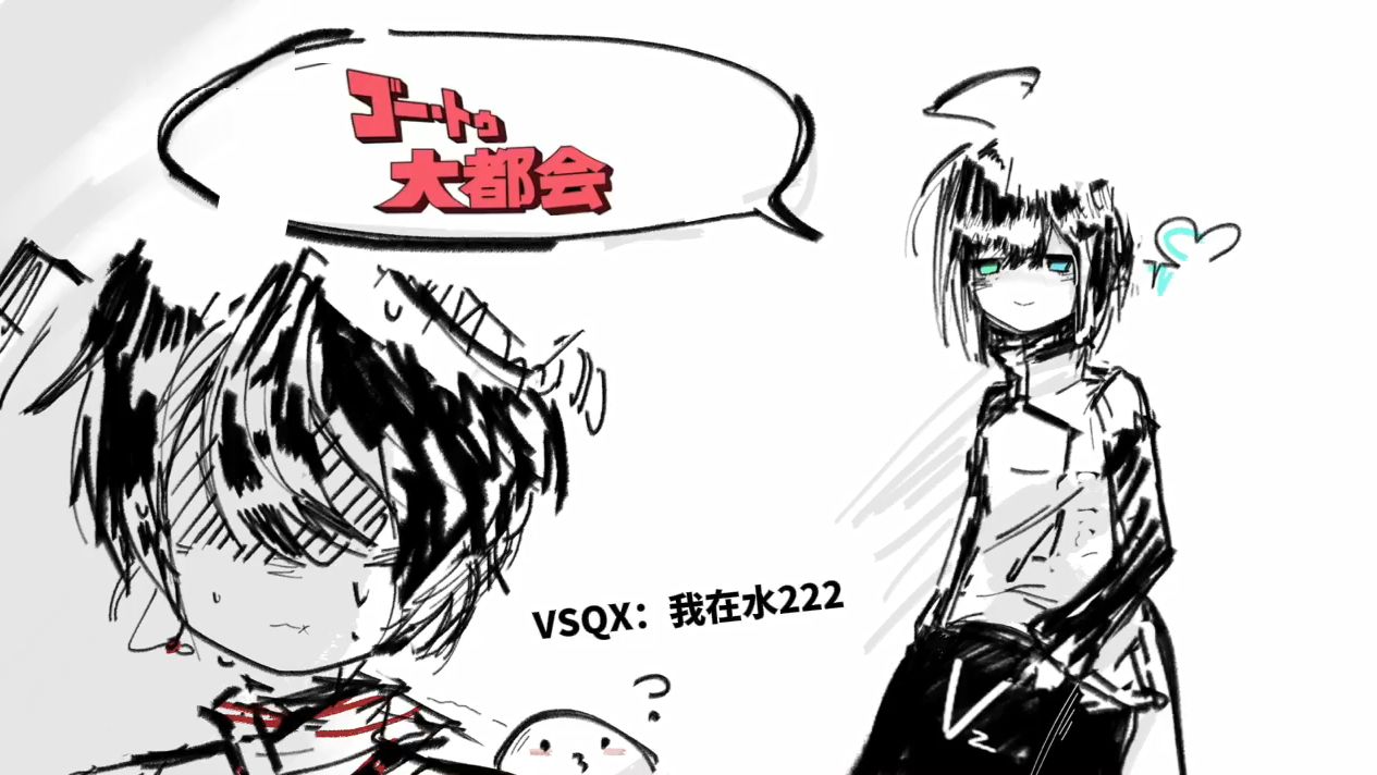 歌手音ピコ - Vocaloid Database