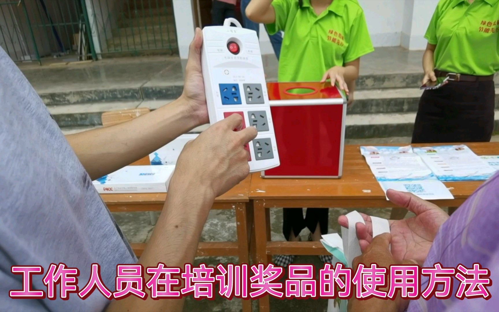 广西电视台《第一书记》栏目组到那坡县拍摄专题片