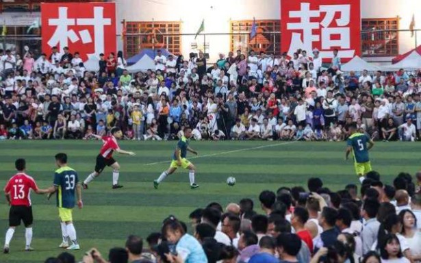 贵州“村超”获央视直播，让国足情何以堪，足协连夜发表声明！