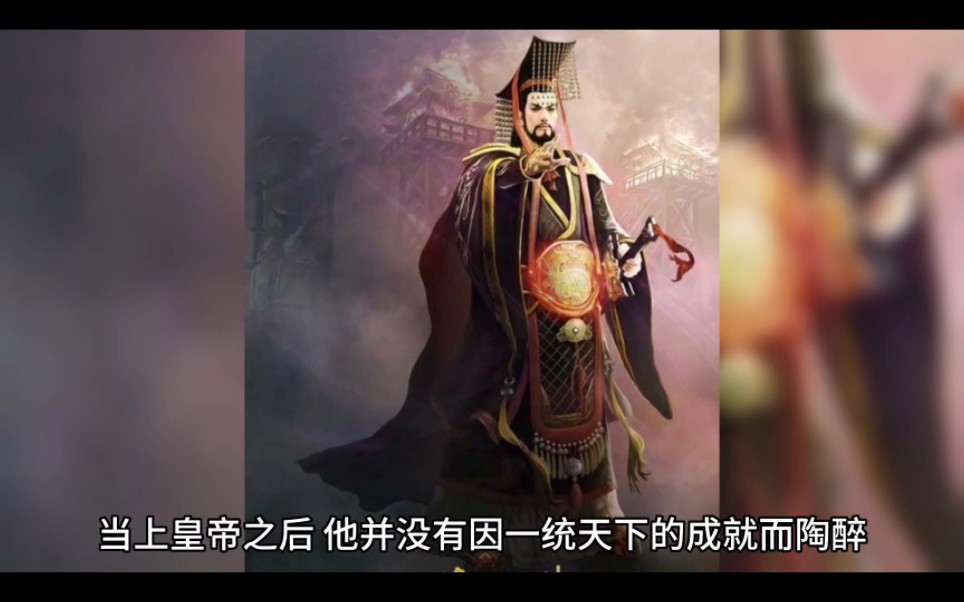 秦始皇当年为什么要修筑长城呢？（1）