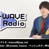 2020-10-10 18:30 [初]春野杏・依田菜津のハッピッピラジオ！