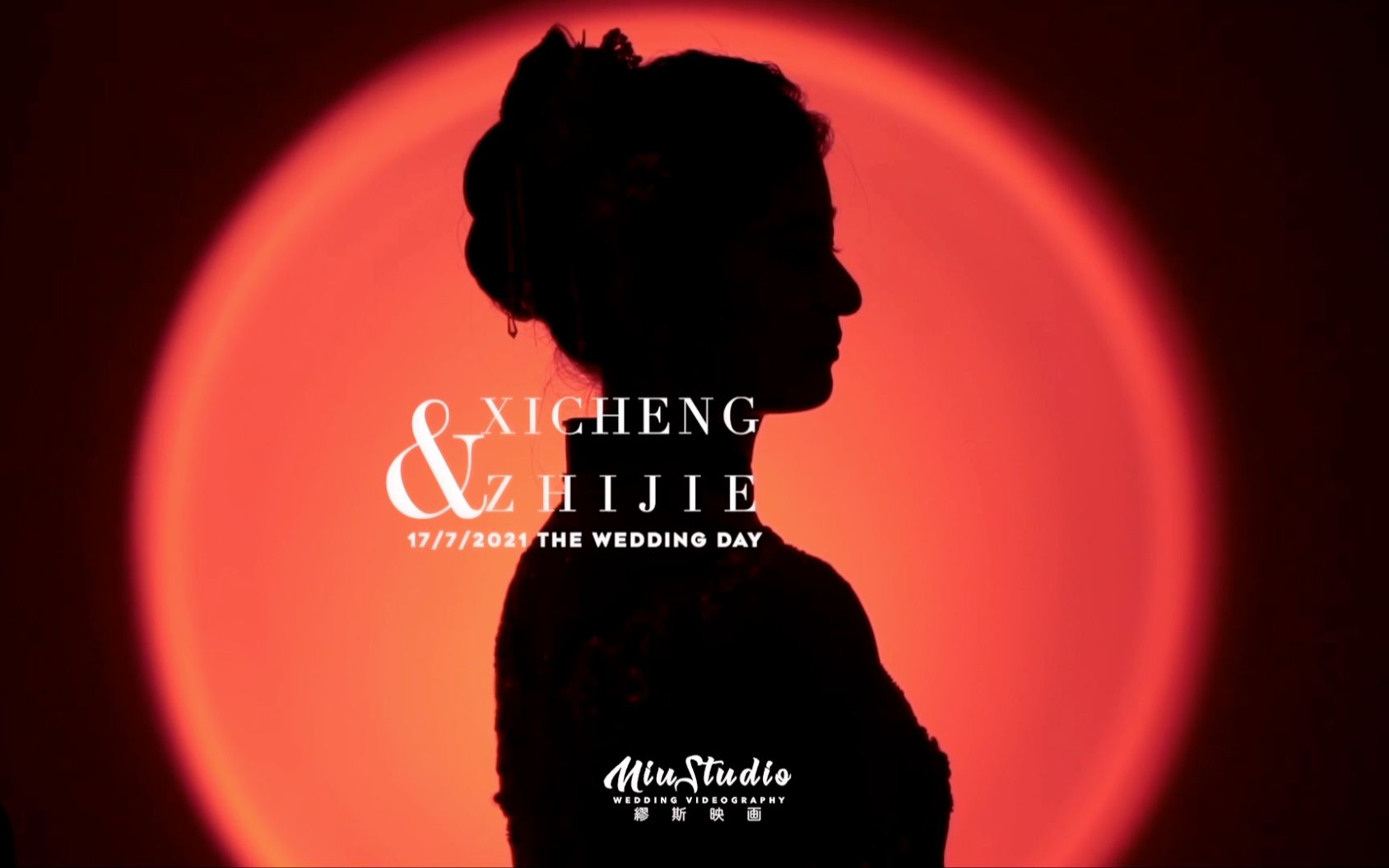 「气质拿捏！霸气酷炫的婚礼快剪」| 缪斯映画 / XICHENG & ZHIJIE 厦门婚礼快剪