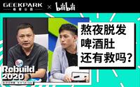 投稿封面