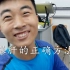 【DJI robomaster高中生夏令营】爆肝的正确方法 vlog 2018.7.19