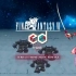 SFC 最终幻想6 Terra主题曲 remake FF6 Terra s theme music remake