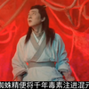 小伙钻进蜘蛛精的肚子里渡劫，可结果却让徒弟尴尬了