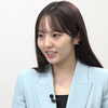 世青赛前本田真凜滨田教练特别采访