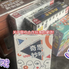 5款合作游戏，团队默契合作、交流协作合作、传话合作游戏、队友通力合作、团队地城探险合作（第568期