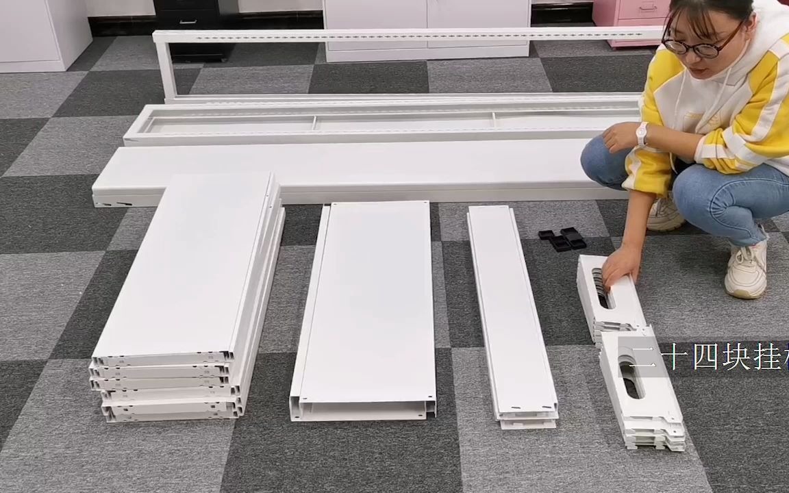 一主一副书架安装视频