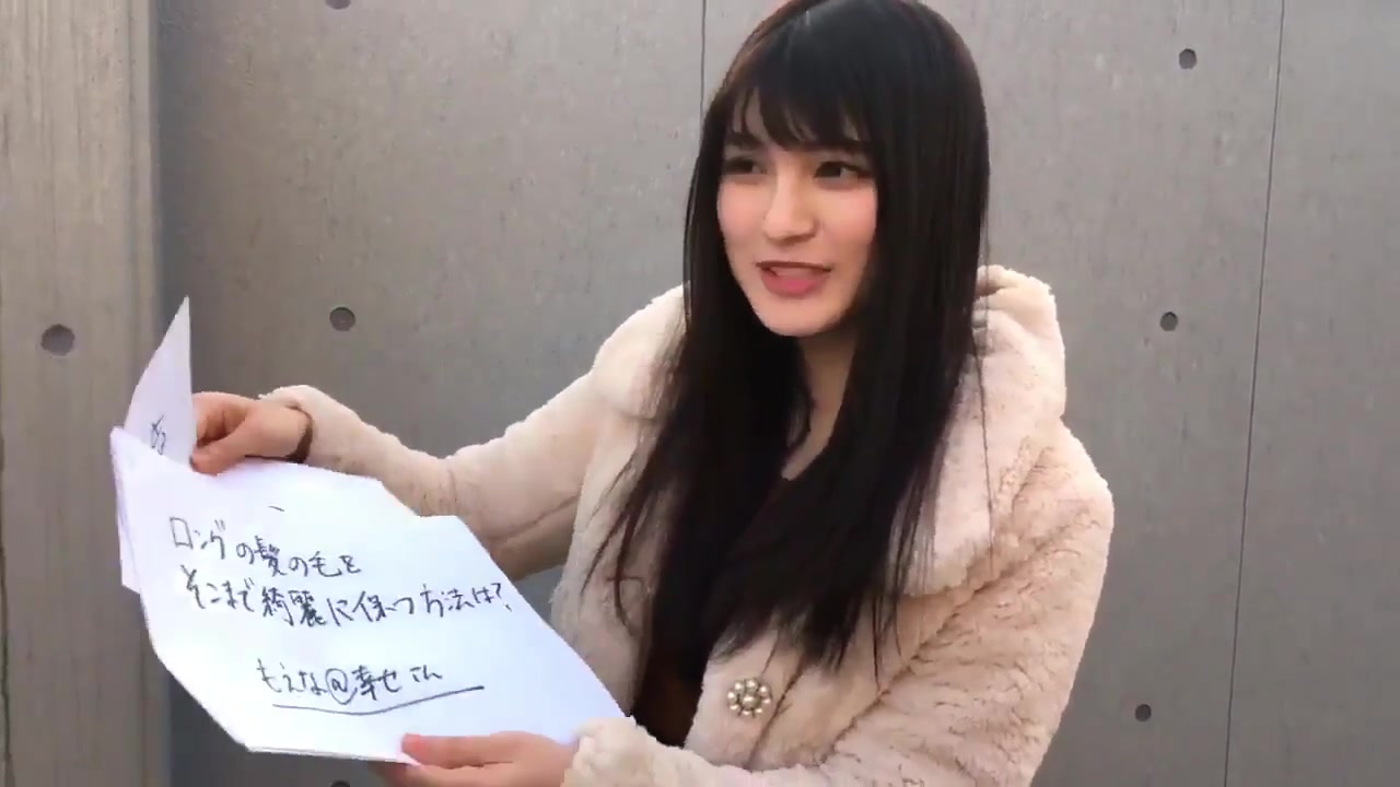 【hkt】神志那结衣 17.12.8 推特