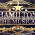 【汉密尔顿OLC】2018英国皇家汇演现场表演(双语字幕) Hamilton: The Royal Variety Pe
